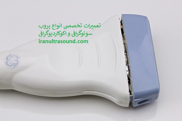 ترمیم شکستگی پروب سونوگرافی 