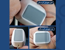 تعویض کریستال پروب قلبی (Phase Array)